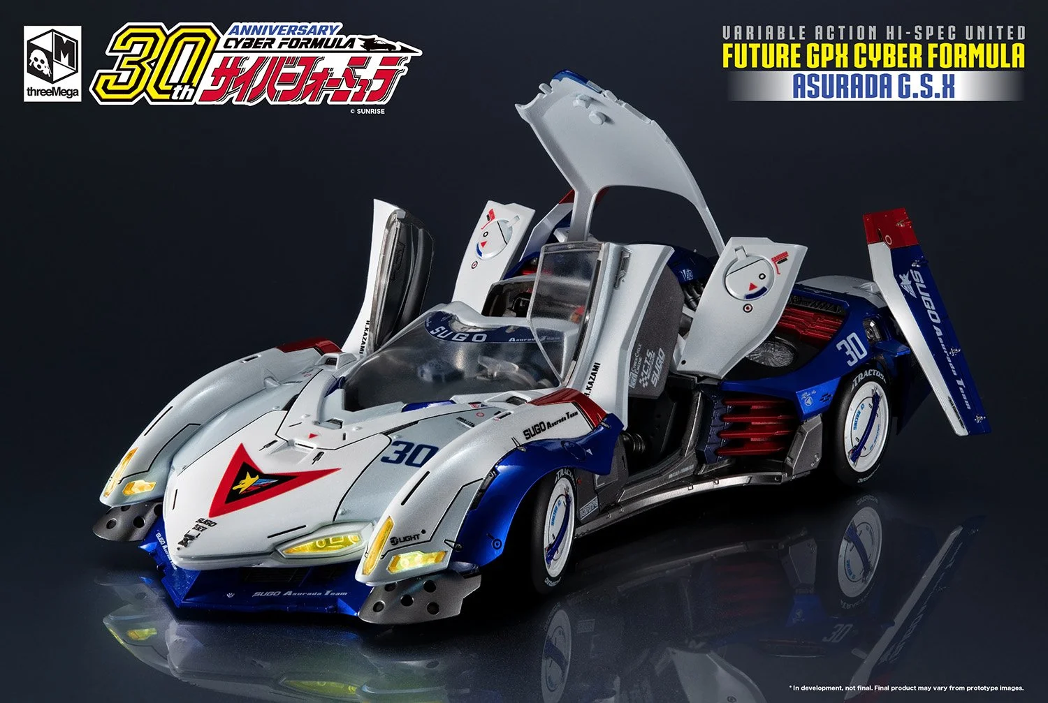 threeMega「VA Hi-SPEC アスラーダG.S.X」が2/4予約販売開始